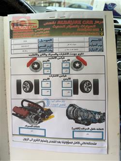 تويوتا راف 4